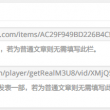 118图库开奖号码查询结果